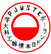 PJWSTK Logo